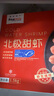 禧美海產(chǎn) 加拿大頭籽北極甜蝦凈重3斤 90/120規(guī)格 95%頭籽 MSC認(rèn)證 海鮮 曬單實拍圖