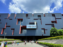 名創(chuàng  )優(yōu)品（MINISO）面包粒子枕U型枕學(xué)生午睡枕旅行便攜護頸枕辦公室頭枕靠枕藍灰色 曬單實(shí)拍圖