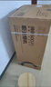 帥康S8707S 銅電機20立方大吸力側(cè)吸式油煙機 自清潔 揮手操控 家用升級版 曬單實拍圖