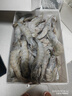 海之幫新鮮青島大蝦超大蝦凍蝦白蝦鮮活冷凍對蝦大號青蝦海鮮批發(fā) 15-17厘米活蝦速凍 3.6斤(凈重) 曬單實(shí)拍圖