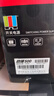 大水牛（BUBALUS）額定500W 勁強500臺式電腦主機電源（主動式PFC/12CM風扇/智能溫控/支持背線/寬幅電壓） 曬單實拍圖