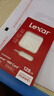 雷克沙（Lexar）128GB NM存儲卡（NM CARD）華為榮耀手機平板內存卡 適配Mate/nova/P多系列 暢快拍攝存儲 曬單實(shí)拍圖