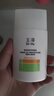 玉澤（Dr.Yu）清爽特護防曬乳SPF42 PA+++ 50ml （大分子防曬霜 溫和免卸） 曬單實(shí)拍圖