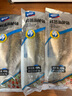 海名威 冷凍三去鮮蒸海鱸魚(yú)450g/條(配料包)深海魚(yú) 生鮮魚(yú)類(lèi) 海鮮 中秋 曬單實(shí)拍圖