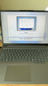 ThinkPad聯(lián)想ThinkBook 16 2025 英特爾酷睿Ultra處理器 16英寸屏幕 商務(wù)輕薄筆記本電腦 Ultra7 255H 32G 1T 8WCD 曬單實(shí)拍圖