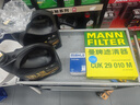 曼牌（MANNFILTER）空調(diào)濾清器*空調(diào)濾芯CUK29010M領(lǐng)克01 02 03 05 沃爾沃XC40星瑞 曬單實(shí)拍圖
