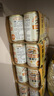麒麟KIRIN一番榨啤酒超迷你135ml 日本原裝進(jìn)口朝日135ml拉罐全麥啤酒 日本原箱發(fā)貨 135mL 30罐 25.5月產(chǎn)行貨 曬單實(shí)拍圖