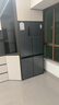容聲509升雙凈十字對開(kāi)四開(kāi)門(mén)超薄嵌入式電冰箱家用一級能效無(wú)霜BCD-509WD2FPQLA灰國家補貼517十字款 曬單實(shí)拍圖
