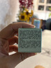 雅詩(shī)蘭黛（Estee Lauder）特潤修護肌活精華眼霜5ml【臨期清倉】 曬單實(shí)拍圖