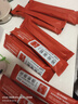 華北制藥痔瘡敷料肉球凝膠敷料內痔外痔混合痔肉球出血消腫痛 三盒 痔瘡敷料肉球 曬單實(shí)拍圖