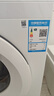 美的（Midea）滾筒洗衣機全自動(dòng)家用 MG80V01JPY 8公斤超薄 巴氏除菌 三重洗滌守護 以舊換新 家電國家補貼20% 曬單實(shí)拍圖