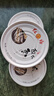 紅塔五香黃花魚(yú)罐頭110克×6罐 即食海鮮 大連特產(chǎn) 應急物資儲備 曬單實(shí)拍圖