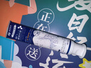尾崎制藥日本醫用幽門(mén)螺旋桿菌牙口腔抑菌膏專(zhuān)用異味去口臭口氣重治療菌斑性牙齦炎癥幽門(mén)螺桿菌檢測試紙120g/支*3 曬單實(shí)拍圖