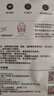 京東京造 蒸汽眼罩50片無香型熱敷自發(fā)熱 遮光眼疲勞睡眠眼貼護(hù)眼 曬單實(shí)拍圖