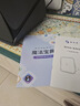 極空間私有云Z4Pro+性能版 8核16G內存四盤(pán)位AI NAS網(wǎng)絡(luò )存儲智能娛樂(lè )企業(yè)辦公家庭云服務(wù)器 適用iphone17 曬單實(shí)拍圖