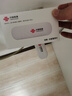 聯(lián)通中國聯(lián)通移動(dòng)隨身wifi6無線網(wǎng)卡免插卡車載隨身攜帶4G路由器流量寬帶網(wǎng)絡(luò)官方正品2025款全國通用 【1500G高速4G】聯(lián)通白月光USB款 曬單實(shí)拍圖