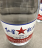 紅星二鍋頭北京 大二 /小二 清香型白酒 純糧酒 口糧酒 送禮 65%vol 2L 1桶 甑流 曬單實(shí)拍圖