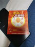 OPRDPro5G手機2025新品1TB大內存9800mAh快充大電池抗摔防水高清拍照驍龍888學(xué)生電競老人AI智能 雅川青 16G運行+1024G（1TB）內存 曬單實(shí)拍圖