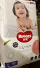 好奇（Huggies）鉑金裝小桃褲拉拉褲箱裝XXXL64片尿不濕【消暑散熱】 曬單實拍圖