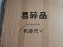 耐堅（NAIJIAN）鋁合金檢修口吊頂檢修口蓋板管道維修裝飾蓋成品檢查口加厚檢修門(mén) 白色 350X350mm【孔洞范圍345-355mm】 曬單實(shí)拍圖