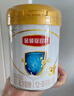 伊利金領冠珍護3段900g A2奶源HMOs嬰幼兒配方奶粉1-3歲【三代OPO】 3段 珍護 900g 6罐 曬單實拍圖