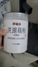 養(yǎng)瑞多洪湖純藕粉500g湖北特產官方正品宗蓮藕粉術后無添加糖養(yǎng)胃中老年 曬單實拍圖
