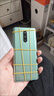 適用OnePlus一加8后蓋1+8手機電池蓋玻璃后屏外殼背屏蓋板一加八 顏色：青空玻璃#煥然一新 適配1+8帶鏡框/散熱防震/密封膠 曬單實(shí)拍圖