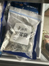鮮京采 鮮凍大號黑虎蝦 去冰凈重2斤 31-40只/盒 斑節(jié)對蝦 曬單實拍圖