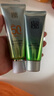 百雀羚（PECHOIN）防曬霜 草本美白隔離防曬乳SPF50+ 防曬黑防水防汗戶外軍訓專用 【美白防曬套裝】防曬 60g+潔面35g 曬單實拍圖