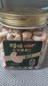 百草味本味甄果高端去衣腰果仁500g  原香原味每日?qǐng)?jiān)果休閑零食罐裝送禮 曬單實(shí)拍圖