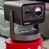 Vidda C3 Ultra 海信4K超高清三色激光投影儀家用投影機1.67倍光學(xué)變焦+12大科技領(lǐng)先家庭影院 國家補貼 曬單實(shí)拍圖