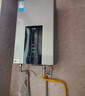 美的（Midea）16升燃氣熱水器天然氣【一廚兩衛】【國補立減15%】家用智能變頻恒溫節能低水壓?jiǎn)?dòng)JSQ30-HWA Pro 曬單實(shí)拍圖