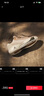 耐克（NIKE）官方男鞋實戰(zhàn)夏季JORDAN LUKA 77 東契奇籃球鞋緩震耐磨運動鞋 HJ5199-200 42 曬單實拍圖