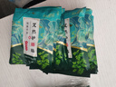 中葆堂膝蓋熱敷貼10片裝 暖膝貼暖寶寶貼艾灸貼發(fā)熱貼護(hù)膝貼艾草貼 曬單實拍圖