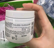科顏氏（Kiehl's）全新第三代高保濕面霜50ml保濕乳液護膚品禮盒 生日禮物 曬單實拍圖