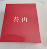 漫步者（EDIFIER）Doo Ace 時尚復古小頭戴 藍牙耳機 藍牙6.0 高顏值ootd美拉德穿搭拍照出片 貝母白 七夕情人節(jié)禮物 曬單實拍圖