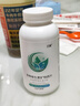 三金大健康多種維生素礦物質(zhì)180片鈣鐵鋅硒vaced3維生素b族男女復合多維元素 曬單實(shí)拍圖