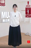 無(wú)印良品（MUJI）女式 棉紗 抽褶裙 長(cháng)半身裙女款裙子25年秋季女裝 BE1XTA5A 深藏青色 S (155/62A) 曬單實(shí)拍圖