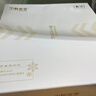 中糧香雪（COFCOXIANGXUE）可可摩卡風(fēng)味冰慕斯蛋糕 休閑聚會(huì )下午茶糕點(diǎn)生日蛋糕105g*9 曬單實(shí)拍圖
