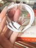 【原充正品】蘋(píng)果充電線(xiàn)60W快充適配原裝數據線(xiàn)iPhone14/13promax/12/11/8/XR手機充電器 【蘋(píng)果8-14全系】PD60W丨1米閃充線(xiàn) 曬單實(shí)拍圖