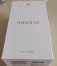 華為nova 14  國家補貼 新品華為手機 鴻蒙AI 后置多焦段質(zhì)感人像 100W超級快充 鴻蒙智能手機 羽砂黑 12GB+512GB 官方標配+華為藍牙耳機 曬單實(shí)拍圖