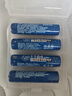 德力普（Delipow）充電電池 7號鋰電池1184mWh大容量4節(jié)1.5V恒壓 適用于鼠標鍵盤/電子體重秤/電動牙刷/掛鐘等 曬單實拍圖