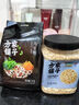 方家鋪子東北有機燕麥片1.8斤 非即食生燕麥片 雜糧粗糧早餐粥易煮易熟 曬單實(shí)拍圖