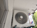 格力（GREE）1.5匹 云錦三代 新1級能效變頻壁掛式省電空調(diào)掛機 搭載冷酷外機 KFR-35GW/NhAe1BAj 家電國家補貼 曬單實拍圖