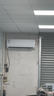 志高空調(diào)家電補貼 大1匹/1.5匹2P省電冷暖變頻空調(diào) 家用壁掛式空調(diào)  超一級特價空調(diào) 以舊換新 大2匹 一級能效 變頻冷暖雙排銅管 曬單實拍圖