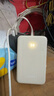 綠聯(lián)【3C認證可上飛機】充電寶自帶線20000毫安30W快充 大容量小巧便攜移動電源適用蘋果16/15小米華為 曬單實拍圖