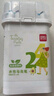 得力(deli)24色食品級水性馬克筆兒童粗細雙頭三角桿可水洗水彩筆學(xué)生美術(shù)畫(huà)筆熒光筆學(xué)生開(kāi)學(xué)禮物 曬單實(shí)拍圖