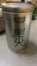 樂品樂茶茶葉綠茶特級毛尖2025新茶明前春茶嫩芽自飲自己喝250g中秋節(jié)送禮 曬單實拍圖
