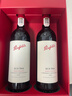 奔富（Penfolds）Bin704赤霞珠紅葡萄酒750ml*2 雙支裝  進(jìn)口行貨正品  曬單實(shí)拍圖
