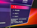 LG 31.5英寸4K顯示器 OLED顯示器 雙模4K240Hz/1K480Hz 內(nèi)置音箱 防眩光 電腦顯示屏 32GS95UV 曬單實(shí)拍圖